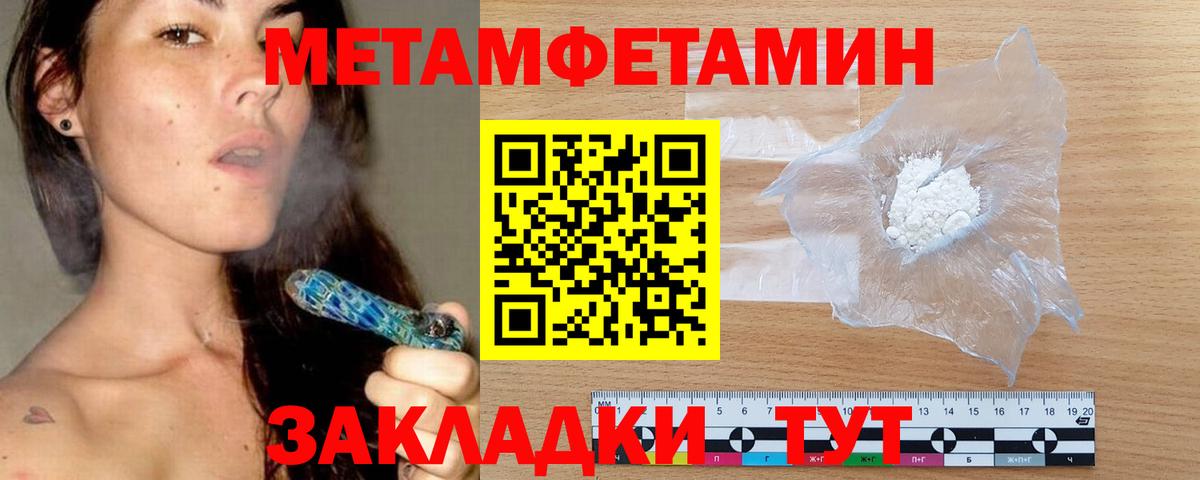 АМФ 98% Коркино