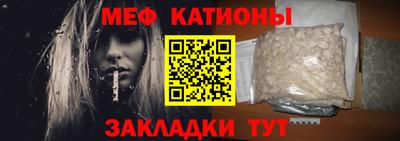 jwh Коммунар