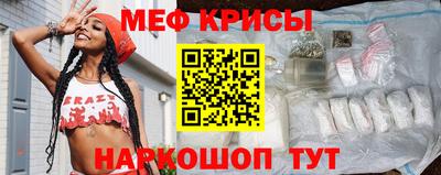 тгк Конаково