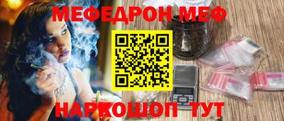 тгк Конаково