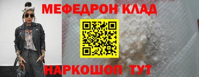 тгк Конаково