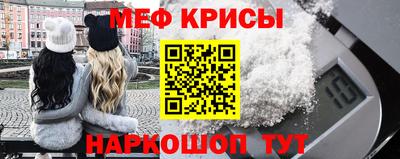 jwh Коммунар
