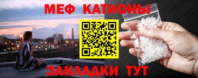 jwh Коммунар