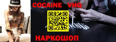 тгк Конаково