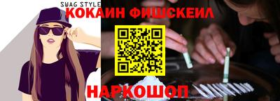 jwh Коммунар