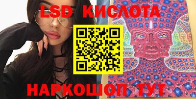 тгк Конаково