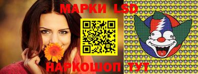 тгк Конаково