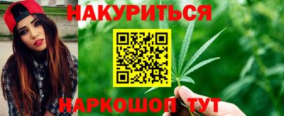 jwh Коммунар