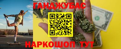 jwh Коммунар