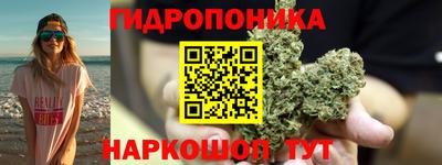 jwh Коммунар