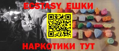 тгк Конаково