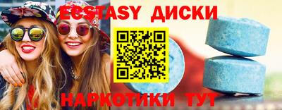 тгк Конаково