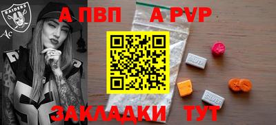 jwh Коммунар