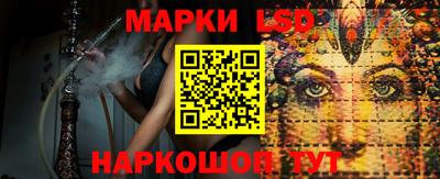 jwh Коммунар