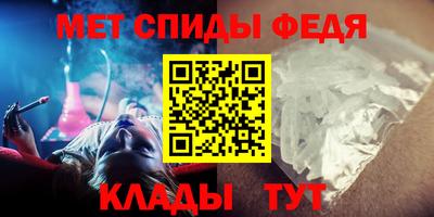 тгк Конаково