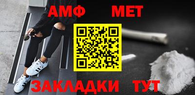 jwh Коммунар