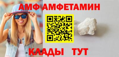 тгк Конаково
