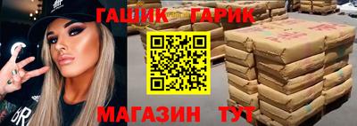 тгк Конаково