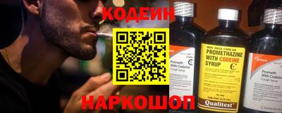 jwh Коммунар