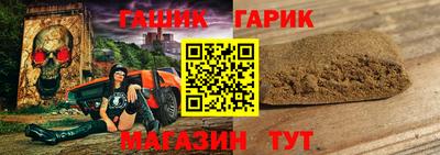 jwh Коммунар