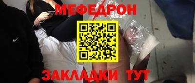 тгк Конаково