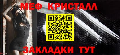 тгк Конаково