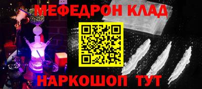 тгк Конаково