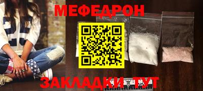 тгк Конаково