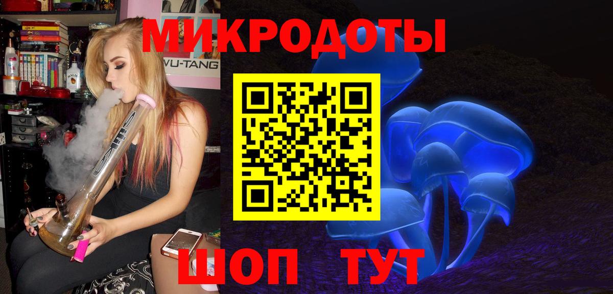 Галлюциногенные грибы GOLDEN TEACHER  Вход с VPN  сколько стоит  Коркино  Галлюциногенные грибы Psilocybine cubensis 