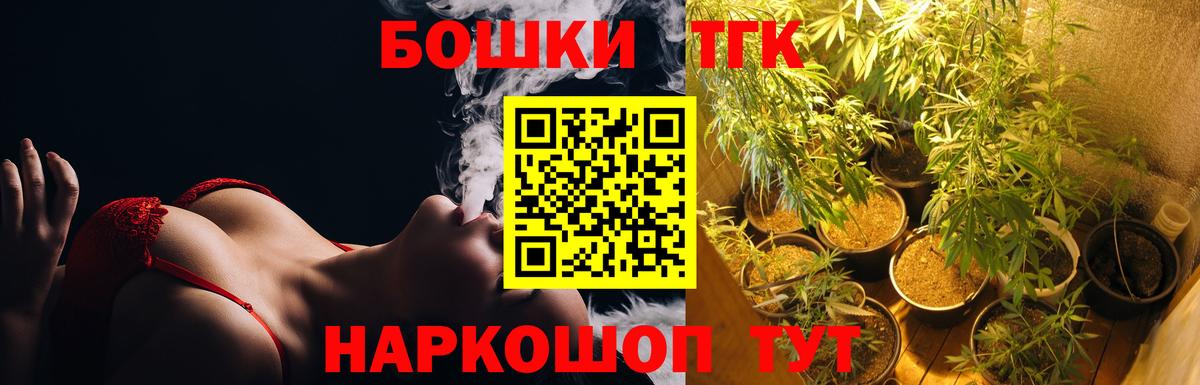 Экстази Коркино